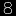 8Vcbuild.com Favicon