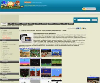 8X8X.ru(8X8X) Screenshot