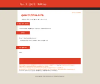 8Y5.top(여수출장안마) Screenshot