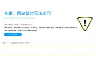 9-Seo.com(上海seo网站优化外包 seo是什么意思 服务上海需要seo优化的公司) Screenshot