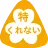 9071.jp Favicon