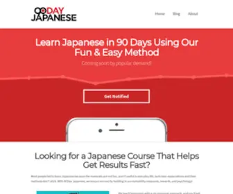 90Dayjapanese.com(90 Day Japanese) Screenshot