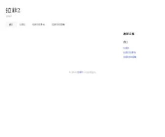 90Title.com(90后标题网) Screenshot