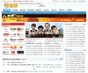 90Zhibo.com(▓▓90直播网▓▓) Screenshot