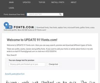 911Fonts.com(Fonts archive with more thanfonts) Screenshot