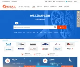 91Beijian.com(我的备件网) Screenshot