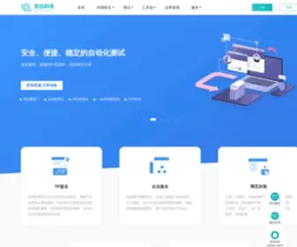 91GGKJ.com(亘古科技) Screenshot