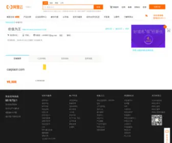 91Guakao.com(米店) Screenshot