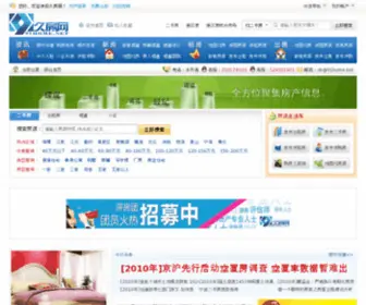 91Home.com(久房网) Screenshot