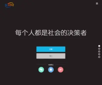 91Jili.com(积粒网) Screenshot