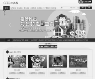 91KZW.com(小说网) Screenshot