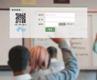 91Lianxi.com Screenshot
