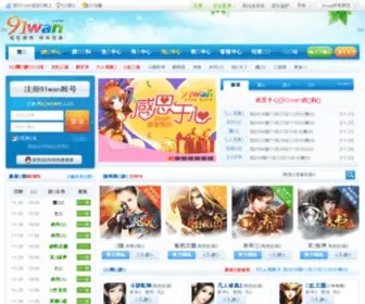 91Mangrandi.com(网页游戏) Screenshot