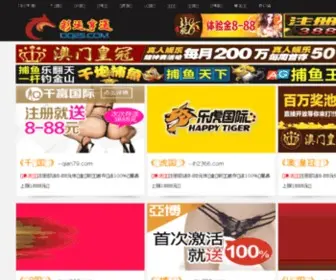 91Metal.com(环球稀贵金属网) Screenshot