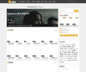 91MJW.com(91美剧网) Screenshot