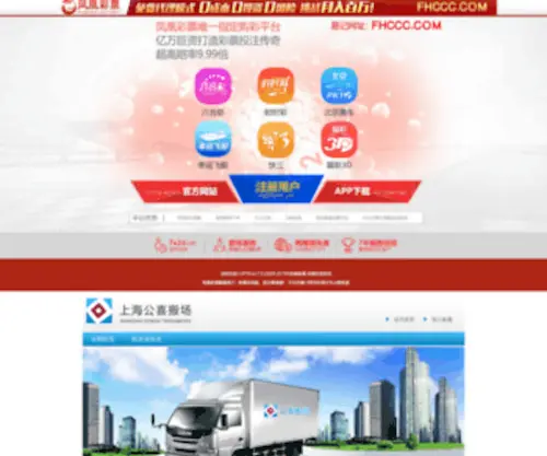 91Quban.net(什么产品祛斑效果好) Screenshot