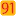 91R3.com Logo