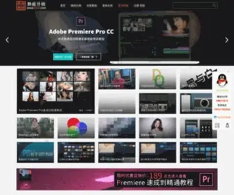 91Sir.com(勤能补拙网) Screenshot