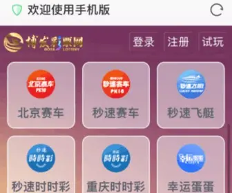 91Talent.com(找人才) Screenshot