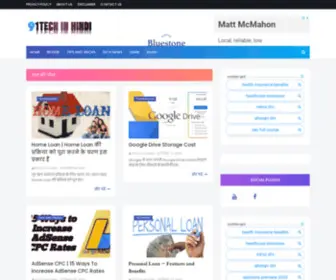 91Techinhindi.com(91 Techinhindi) Screenshot