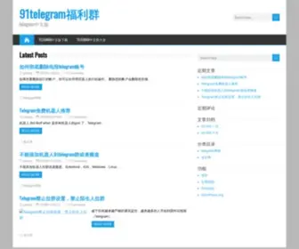 91Telegram.com(91 Telegram) Screenshot