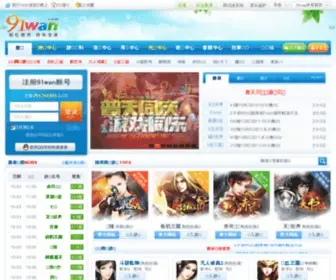 91Tiger.com(网页游戏) Screenshot