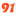 91Xiazai.com Logo