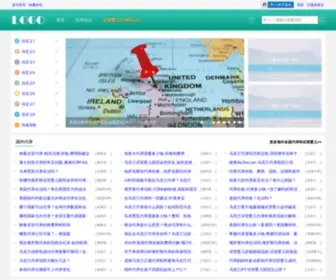 91Xilaibao.com(关于国外代孕费用中介机构流程法律等信息) Screenshot
