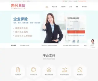 91Xinbei.cn(91 Xinbei) Screenshot