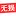 91Yinyue.com Favicon