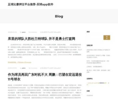 91Yqi.com(极速pk10) Screenshot