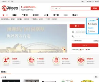 91ZY.com(91资源站) Screenshot