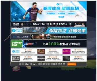 9200V.com Screenshot