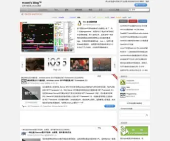 92CSZ.com(Moon's blog) Screenshot