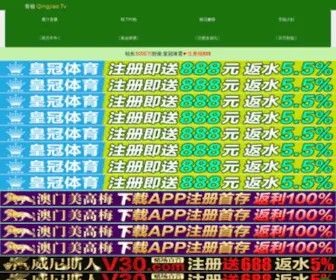 92Huoyuan.com(高级跑车大全) Screenshot