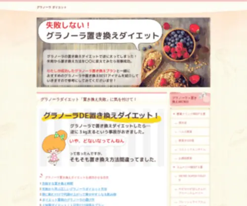 92ZHS.com(92 ZHS) Screenshot