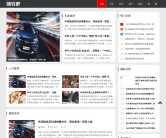 935221.com(易胜博娱乐) Screenshot