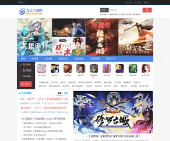 936U.com(九三六游网) Screenshot