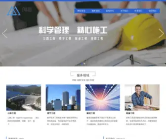 9448.com.cn(9448) Screenshot