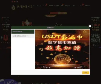 9463.net(从经典到卓越) Screenshot