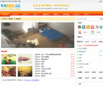 94ABC.com(笑话大全) Screenshot