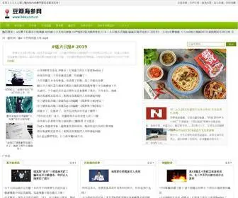 94AI.com.cn(豆瓣海参网) Screenshot