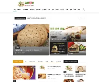 94Aichi.com(就是爱吃) Screenshot