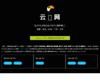 94Cto.com(码农集市专业分享IT编程学习资源) Screenshot