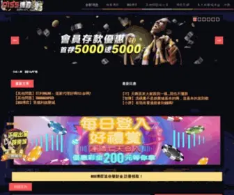 94Dis.com Screenshot