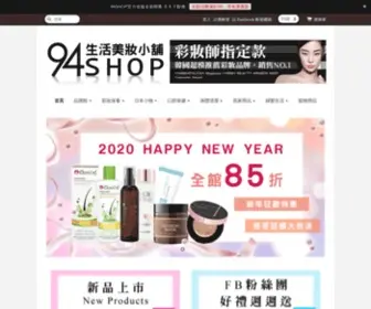 94Shop.com.tw(94 Shop) Screenshot