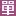 95195.cn Favicon