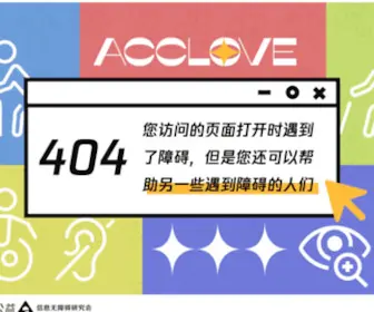 955GL.com(合肥天燕汽车租赁公司) Screenshot