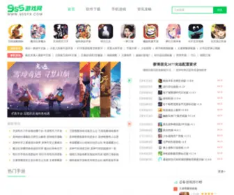 955YX.com(955游戏网) Screenshot