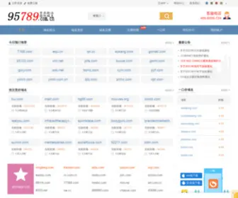 95789.com.cn(95789) Screenshot